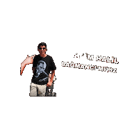 ali_bagmanci32 bagmanci ibrahimhalil Sticker