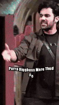 Angry Bajaj GIF
