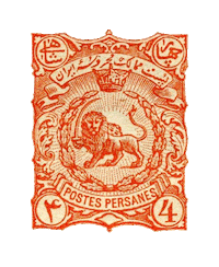 Pahlavi Sticker by Golesorkh Co.