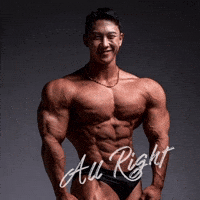 보디빌딩 GIF
