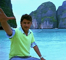Mahesh Babu Love GIF