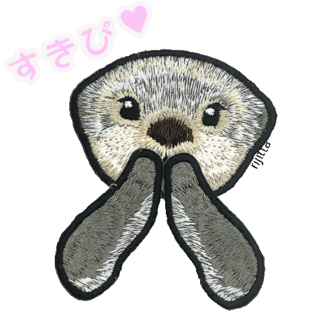 すき Love Sticker by Atelier Rijitta