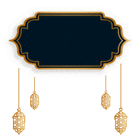 Ramadan Kareem Sticker by Rocky Real Estate