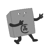 一斗缶くん Sticker by takasetoryo