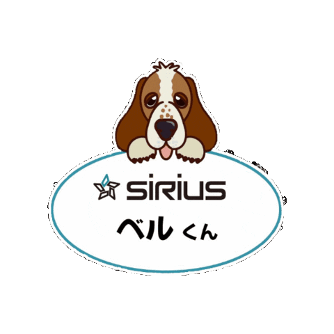 Bell 犬 Sticker by sirius201008