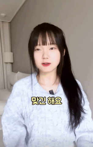 qwerpoiu22ppop giphyupload GIF