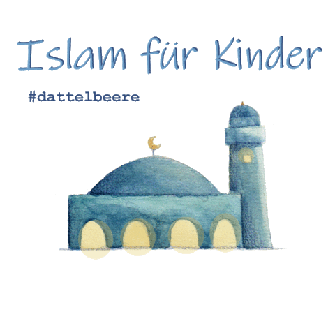 dattelbeere giphyupload islam mosque dattelbeere Sticker