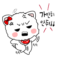 강아지 Sticker