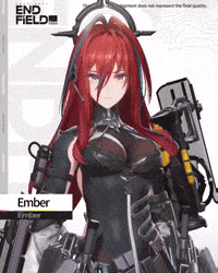 Gacha Arknights GIF