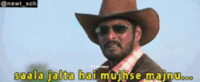 Beshivaayy GIF
