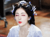 Angry Bailu GIF