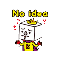 Confused Question Sticker by In.decide