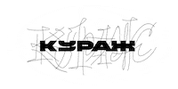 kurazh lgbt online kyiv kiev Sticker