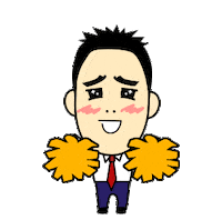 Dance Love Sticker by TakakoChan