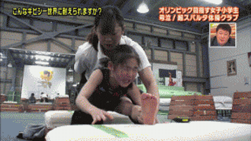 turieow giphyupload GIF
