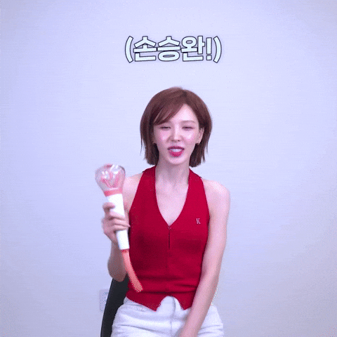 Wendy GIF