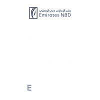 Eid Al Fitr Money Sticker by EmiratesNBD