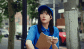 Look Around Awe GIF