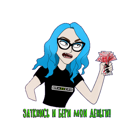 Zhmenka giphygifmaker ас акилина купи Sticker