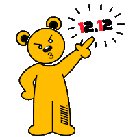 Sale Bear Sticker by Ohnii_official