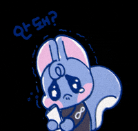 Infinite GIF