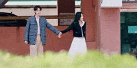 Kangyoo GIF