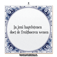 Fruit Humor Sticker by Tegelspreuken.nl