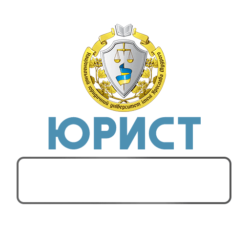 nlu_official giphyupload nlu nluofficial Sticker