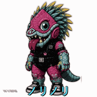 Dj 音楽 GIF by WVRPS
