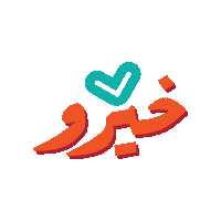 Khairo Sticker by V-Thru