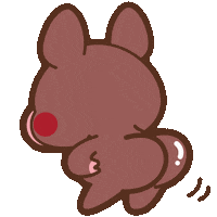 Chocolate Love Sticker