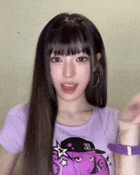Sui GIF
