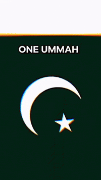 Islam Kalima GIF
