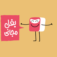 mojician digikala GIF