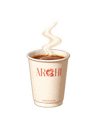 Coffee Sticker by Archi Saudi