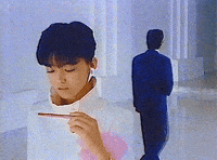 Knocked Up Baby GIF