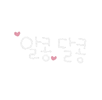 권블리 Sticker