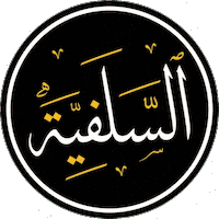Islam Syria Sticker