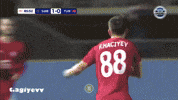 Turan GIF