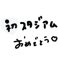 Snowman Snowworld Sticker