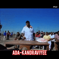 Tamil Irritating GIF