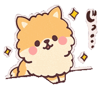 Good Night Dog Sticker