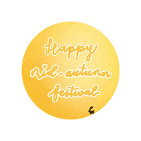 Fall Moon Sticker