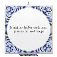 Teamwork Respect Sticker by Tegelspreuken.nl