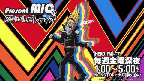 mha GIF by Crunchyroll