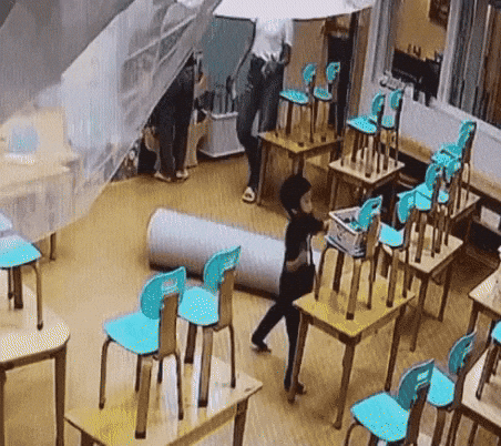 uuusssuuu giphyupload GIF