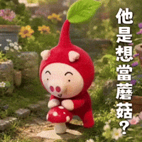 Ai3034 GIF