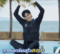 Heart Fall GIF