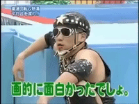 game show japan GIF