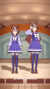 Dance Being Cute GIF